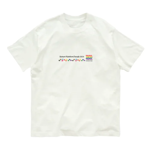 2024青森レインボーパレードグッズ オーガニックコットンTシャツ
