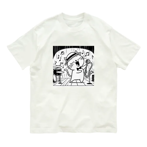 ジャズボーカルキャット Organic Cotton T-Shirt