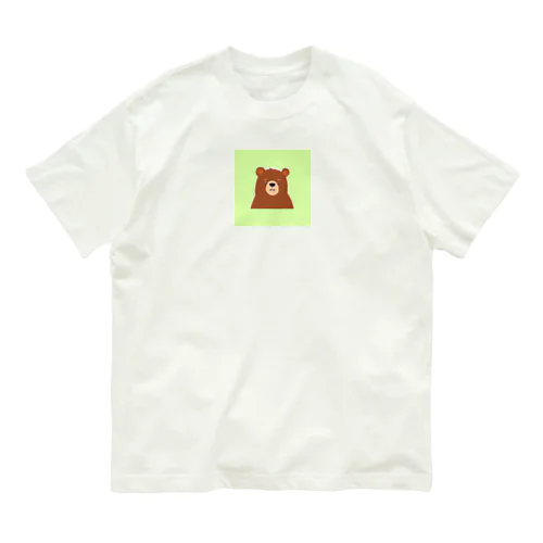 困ったクマ(グリーン) オーガニックコットンTシャツ