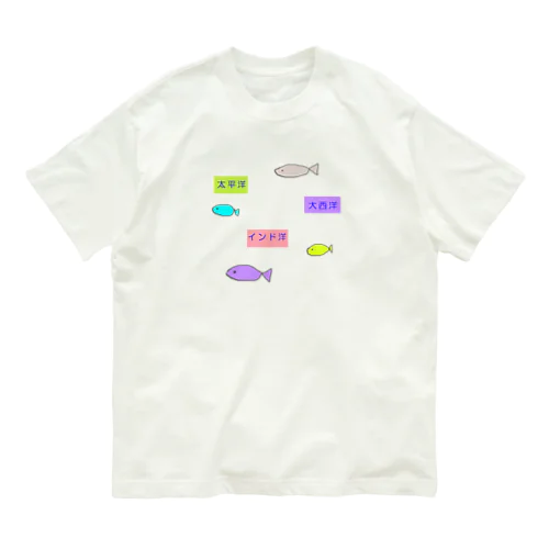 海洋 Organic Cotton T-Shirt