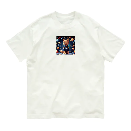 宇宙を舞台に、星々を巡るかわいらしい犬 Organic Cotton T-Shirt