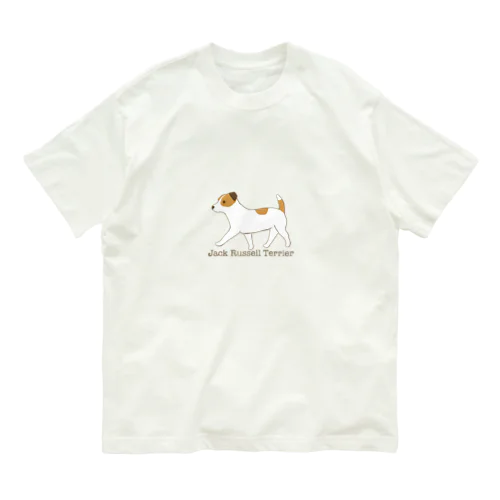 おさんぽ Organic Cotton T-Shirt