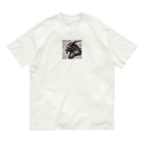 とある目撃記事より Organic Cotton T-Shirt