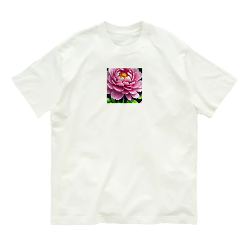 ピクセルアートの5月_芍薬 Organic Cotton T-Shirt