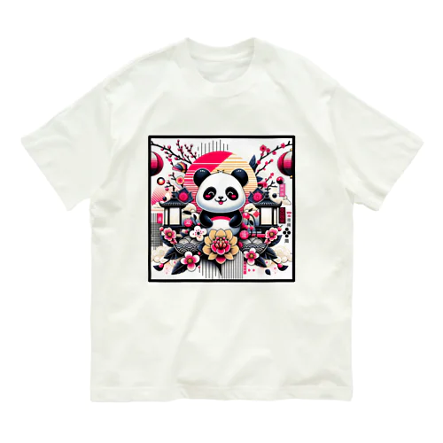 こんにちは！ LOVEパンダ🐼 -你好！ 心愛的熊貓- Organic Cotton T-Shirt