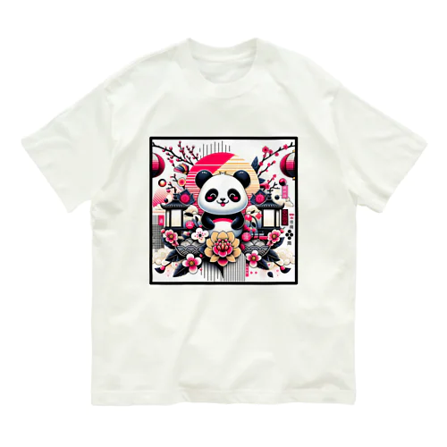 こんにちは！ LOVEパンダ🐼 -你好！ 心愛的熊貓- オーガニックコットンTシャツ