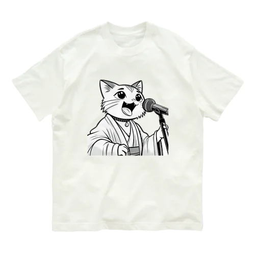 演歌ねこ Organic Cotton T-Shirt