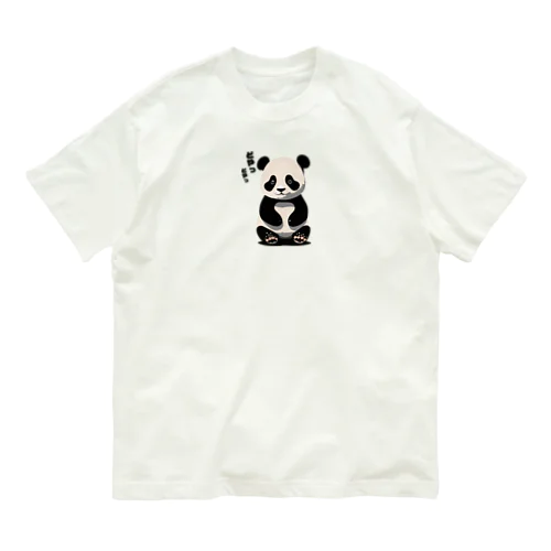 ドヤッと子パンダ Organic Cotton T-Shirt