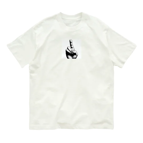 違和感のある指 Organic Cotton T-Shirt