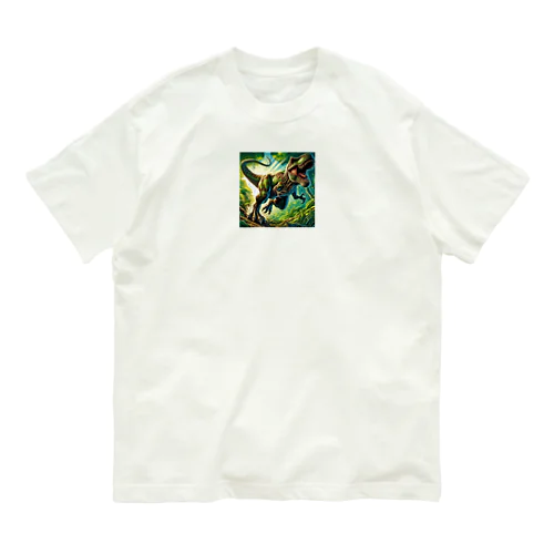 りあるティラノ① Organic Cotton T-Shirt