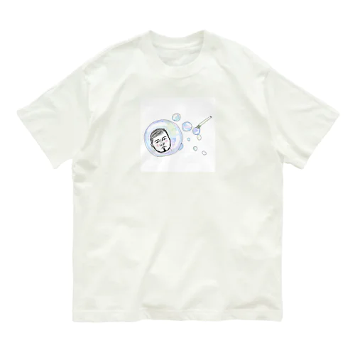 ひげもみあげシャボン玉 Organic Cotton T-Shirt