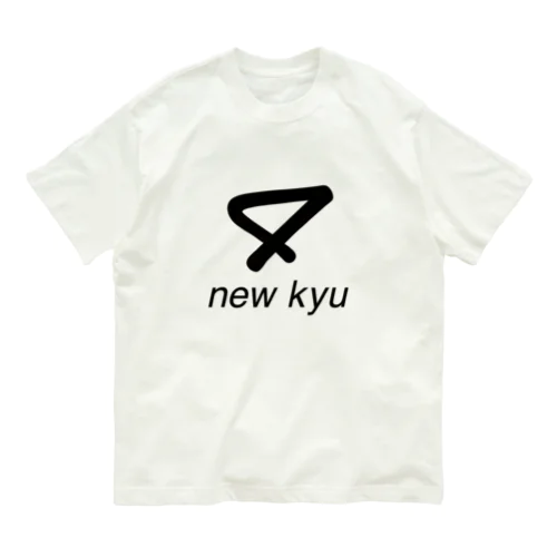 new kyu ロゴ オーガニックコットンTシャツ