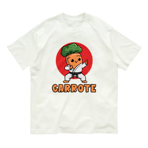 キャロット空手 オーガニックコットンTシャツ