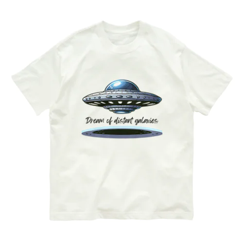 宇宙冒険UFO 01 Organic Cotton T-Shirt