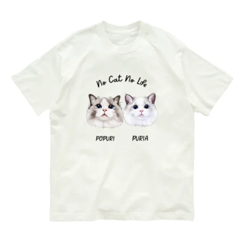 popuri puria オーガニックコットンTシャツ