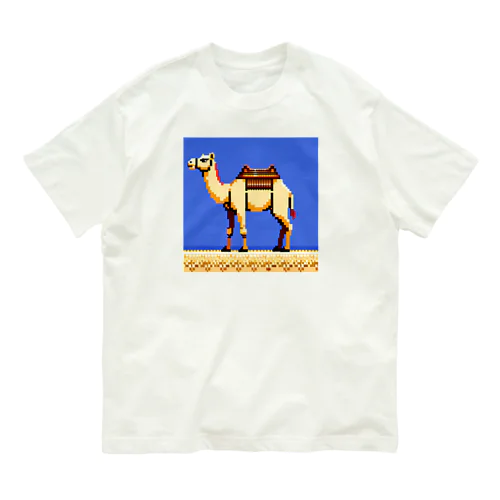 ピクセルアート　ラクダ2 オーガニックコットンTシャツ