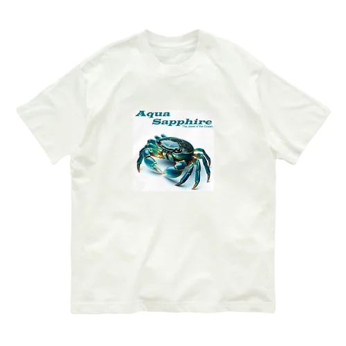 Aqua Sapphire Organic Cotton T-Shirt