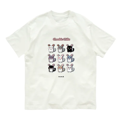 ちゅーびっくちんちら Organic Cotton T-Shirt