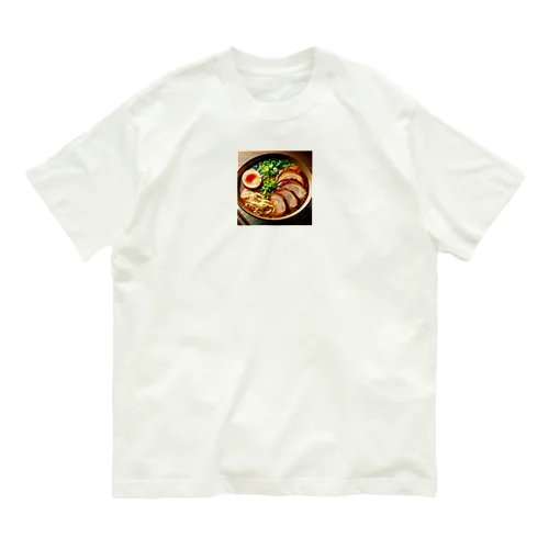 集え。ラーメン好きによるラーメングッズ Organic Cotton T-Shirt