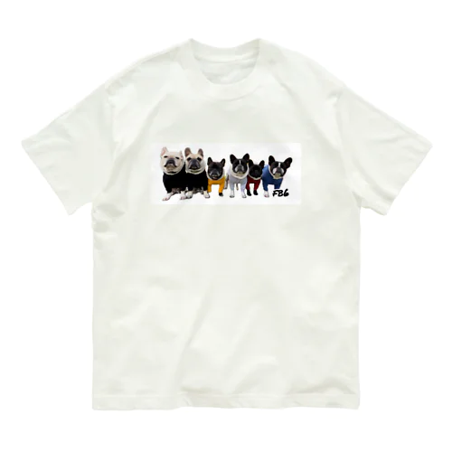 フレブル6兄弟全員集合グッズ Organic Cotton T-Shirt