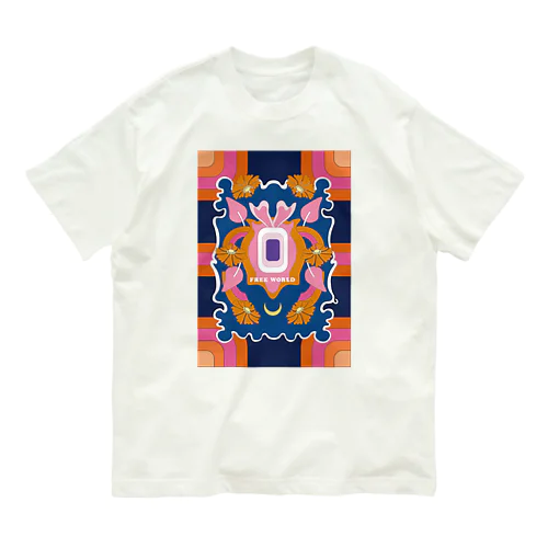 自由世界ー花の呼吸ー Organic Cotton T-Shirt