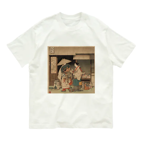 富山の売薬さん01 Organic Cotton T-Shirt