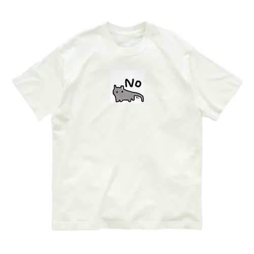 猫　ねこ　ネコ Organic Cotton T-Shirt