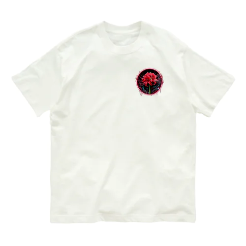 輝 Organic Cotton T-Shirt