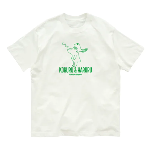 Koruru & Haruru 001A_G Organic Cotton T-Shirt