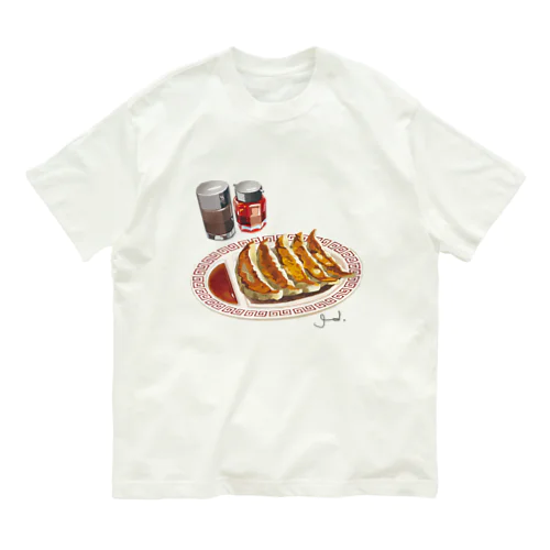 餃子 オーガニックコットンTシャツ