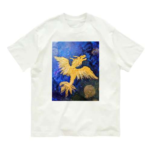 宇宙と応龍 Organic Cotton T-Shirt