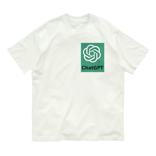 chatgpt-4o  グッズ オーガニックコットンTシャツ