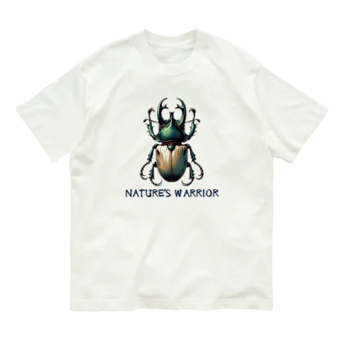 クワガタ最高 Organic Cotton T-Shirt