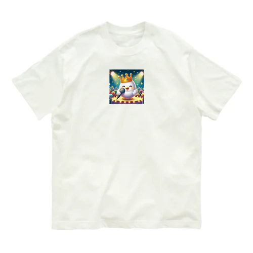 歌うひよこの王子さま Organic Cotton T-Shirt