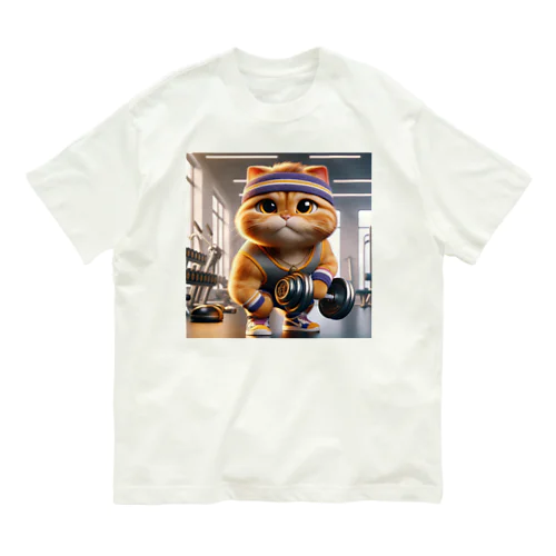 ニャンともマッチョな一日 Organic Cotton T-Shirt