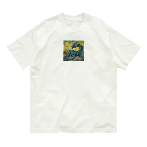 ブルー ドラゴン オーガニックコットンTシャツ