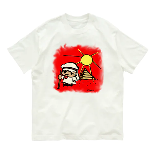 砂漠のようだクゥ Organic Cotton T-Shirt