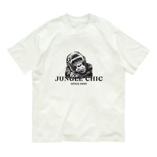 JUNGLE CHIC ~GORILLA~ オーガニックコットンTシャツ