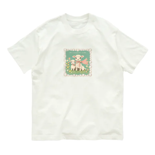 Cute な草原子羊物語 オーガニックコットンTシャツ