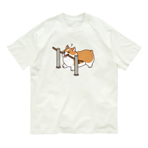 棒が引っかかって前に進めないコーギー Organic Cotton T-Shirt