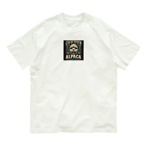 アルパカ84 オーガニックコットンTシャツ