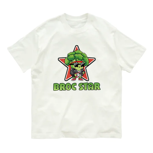 ブロックスターのブロッコリー Organic Cotton T-Shirt