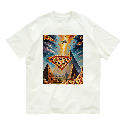 ピザとピラミッドとUFOの三角関係 オーガニックコットンTシャツ