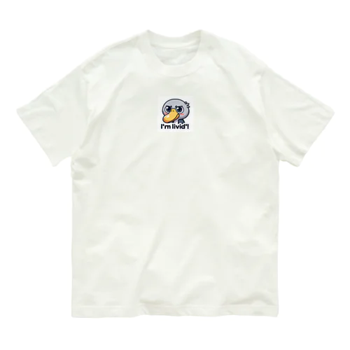 激おこハシビロコウその② オーガニックコットンTシャツ