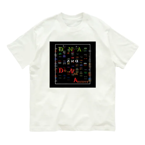 DNA and DNA オーガニックコットンTシャツ
