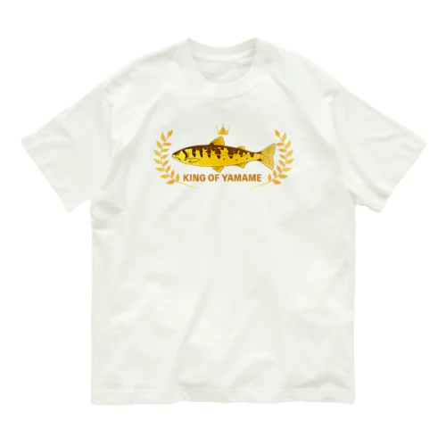 ヤマメキング Organic Cotton T-Shirt