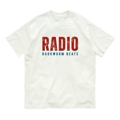 Radio: Bookworm Beats オーガニックコットンTシャツ