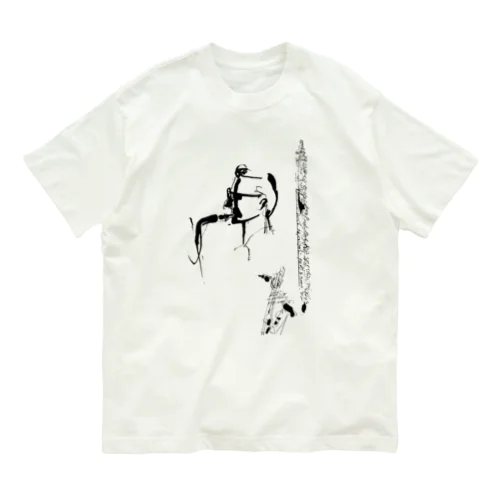 saxman Organic Cotton T-Shirt