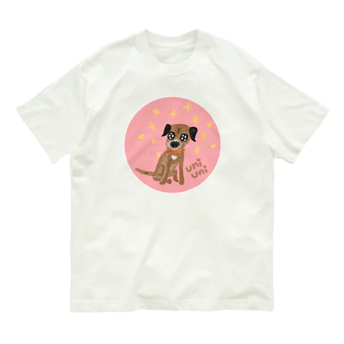 ボーダーテリア　ラブリーうにちゃん　ピンク Organic Cotton T-Shirt