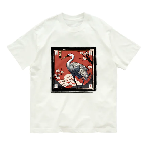 Hanafuda 花札「鶴」 オーガニックコットンTシャツ